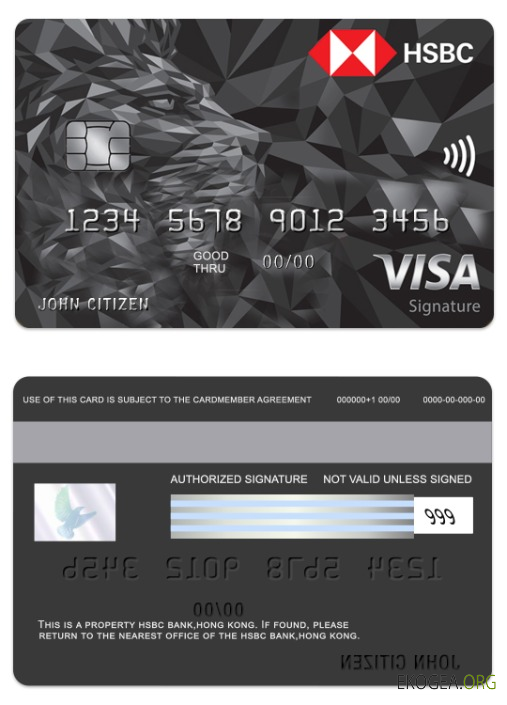 Carte de signature de visa de la banque HSBC de Hong Kong